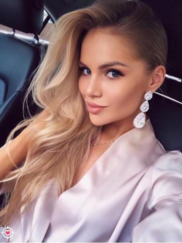 Джоанна фото 4